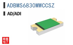 ADBMS6830MWCCSZ