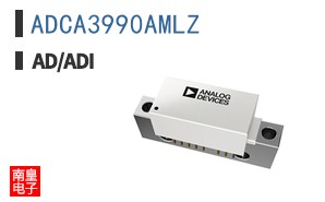 ADCA3990AMLZ
