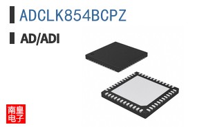 ADCLK854BCPZ