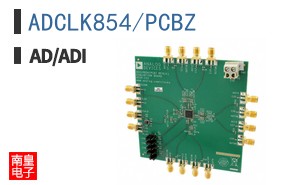 ADCLK854/PCBZ