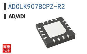 ADCLK907BCPZ-R2
