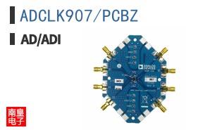 ADCLK907/PCBZ