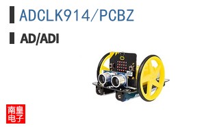 ADCLK914/PCBZ