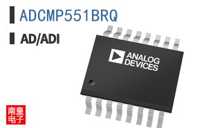 ADCMP551BRQ