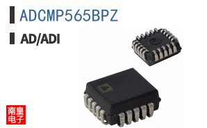 ADCMP565BPZ