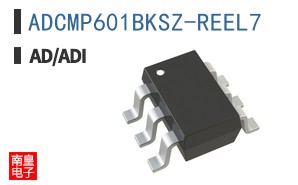 ADCMP601BKSZ-REEL7