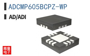 ADCMP605BCPZ-WP