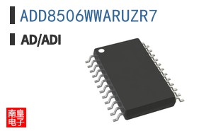 ADD8506WWARUZR7
