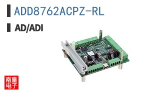 ADD8762ACPZ-RL