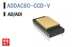 ADDAC80-CCD-V