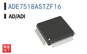 ADE7518ASTZF16