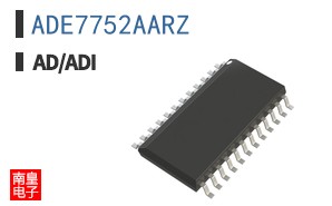 ADE7752AARZ