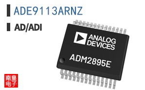 ADE9113ARNZ