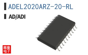 ADEL2020ARZ-20-RL