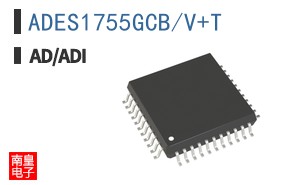 ADES1755GCB/V+T