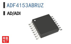 ADF4153ABRUZ