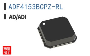 ADF4153BCPZ-RL