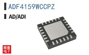 ADF4159WCCPZ