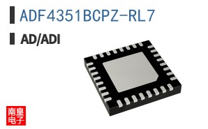 ADF4351BCPZ-RL7