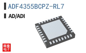 ADF4355BCPZ-RL7