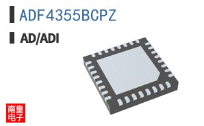 ADF4355BCPZ