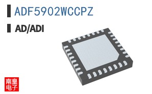 ADF5902WCCPZ