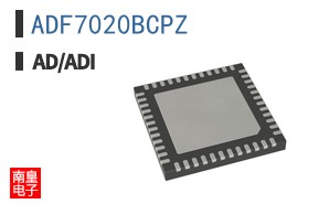 ADF7020BCPZ
