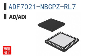 ADF7021-NBCPZ-RL7