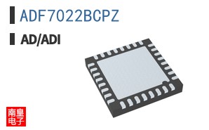 ADF7022BCPZ
