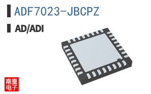 ADF7023-JBCPZ