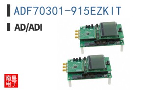 ADF70301-915EZKIT