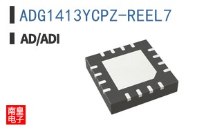 ADG1413YCPZ-REEL7