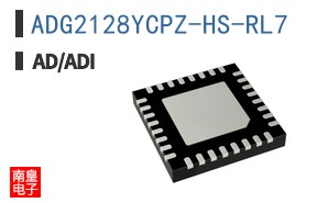 ADG2128YCPZ-HS-RL7