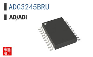 ADG3245BRU