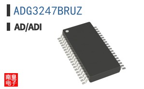 ADG3247BRUZ