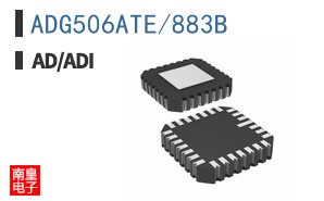 ADG506ATE/883B