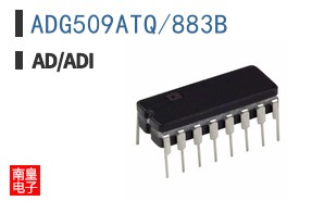 ADG509ATQ/883B