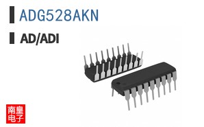 ADG528AKN