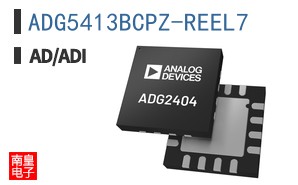 ADG5413BCPZ-REEL7