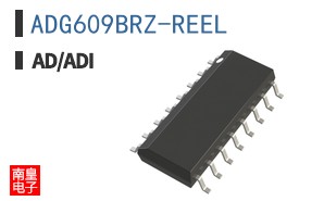 ADG609BRZ-REEL