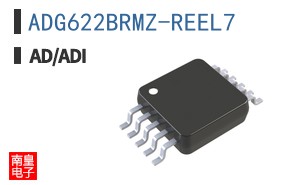 ADG622BRMZ-REEL7