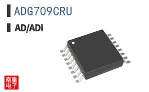 ADG709CRU