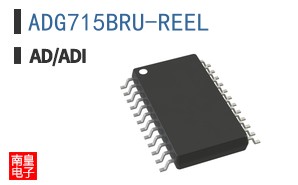 ADG715BRU-REEL
