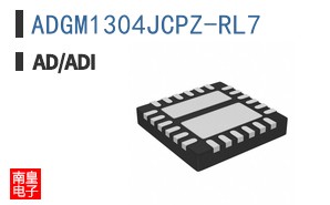 ADGM1304JCPZ-RL7