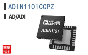 ADIN1101CCPZ