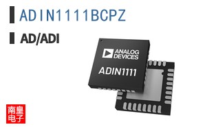 ADIN1111BCPZ