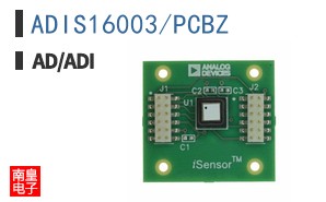 ADIS16003/PCBZ