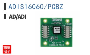 ADIS16060/PCBZ