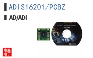 ADIS16201/PCBZ