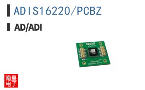ADIS16220/PCBZ